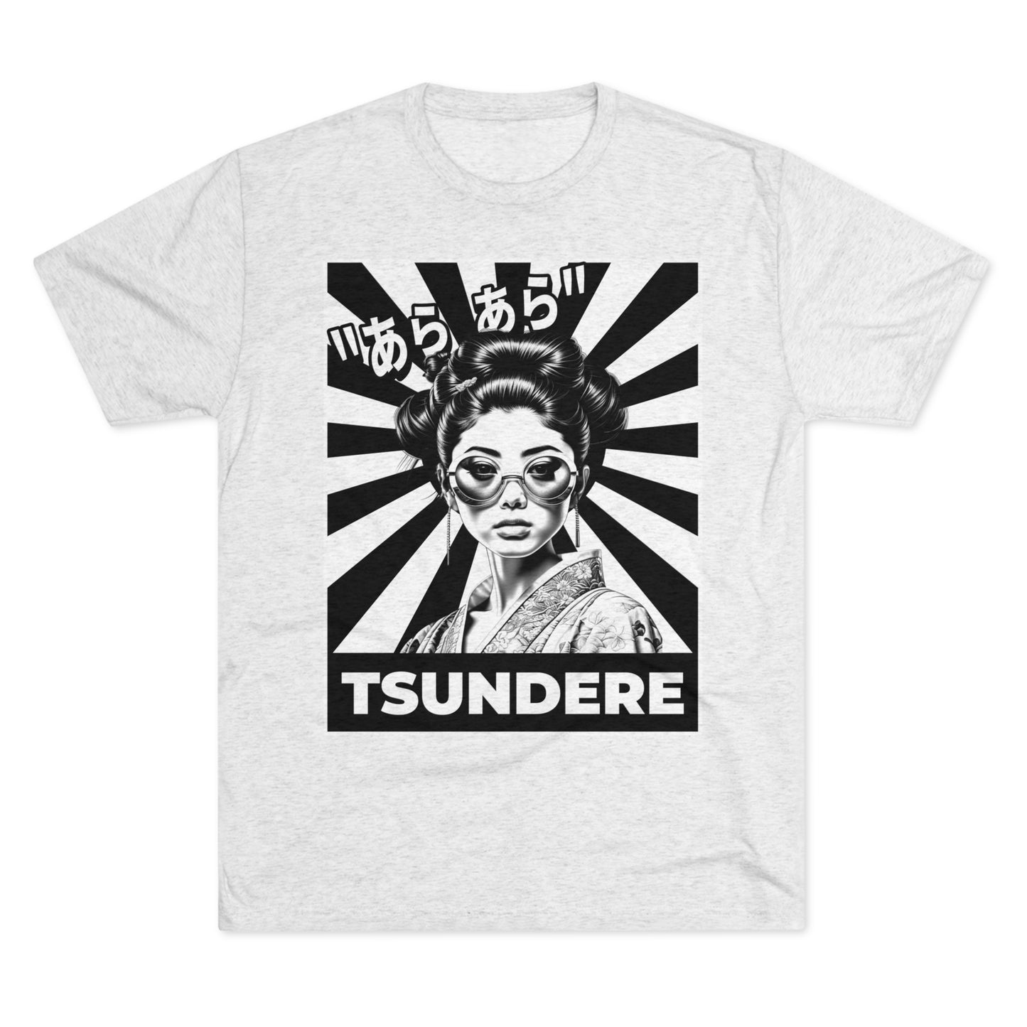 Tsundere